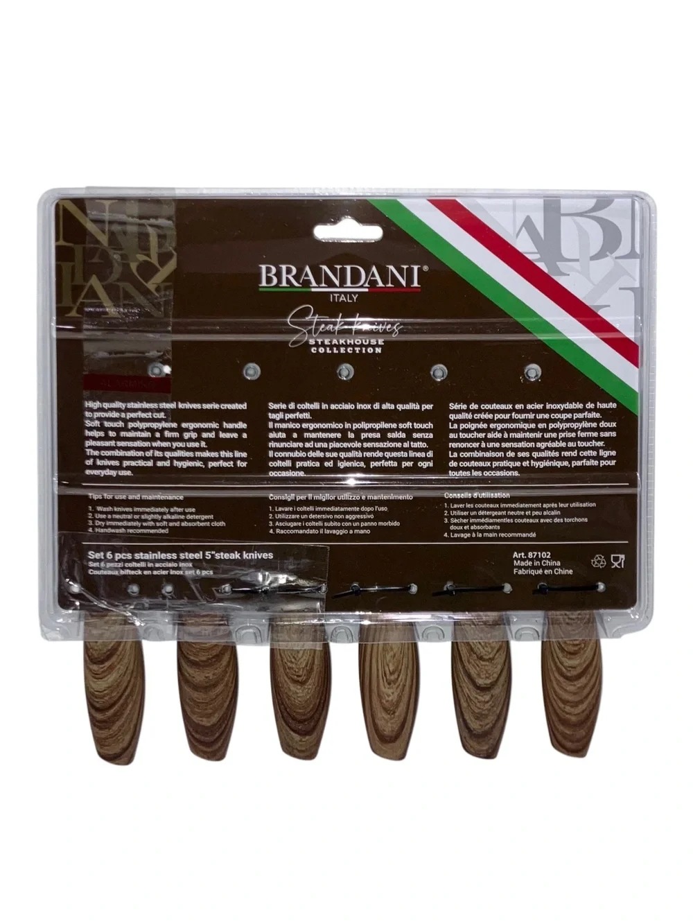 Brandani steak knife